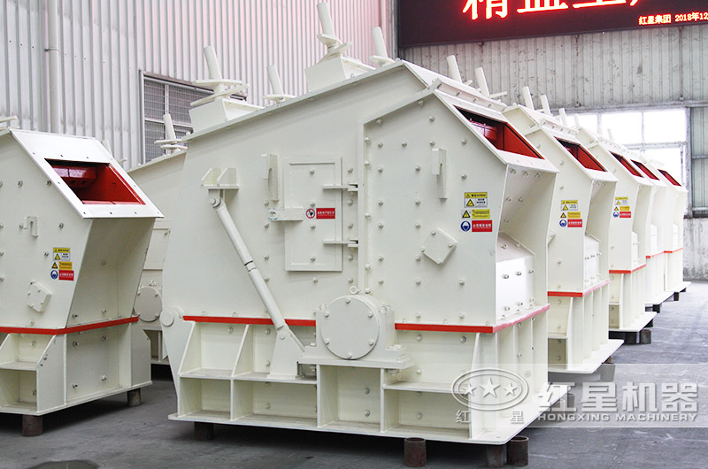 反击式破碎机 反击式破碎机