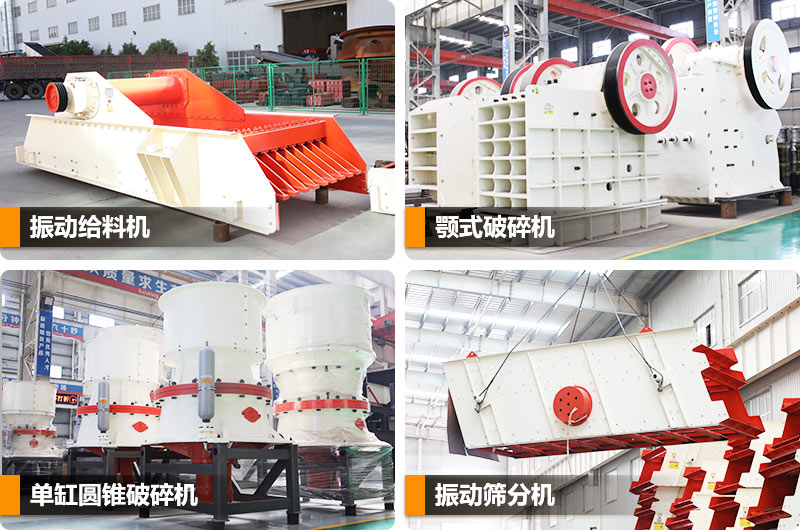 相关设备 相关设备