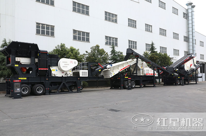 二合一移动破碎站 二合一移动破碎站