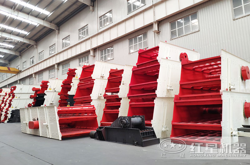 开云电竞振动筛 开云电竞振动筛