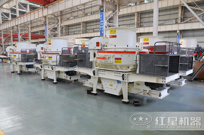 冲击式制砂机实拍图 冲击式制砂机实拍图