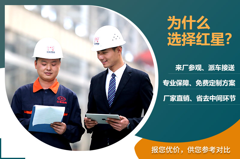 开云电竞售后服务 开云电竞售后服务