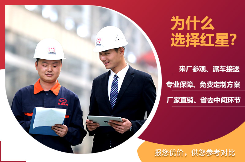 开云电竞厂家服务 开云电竞厂家服务