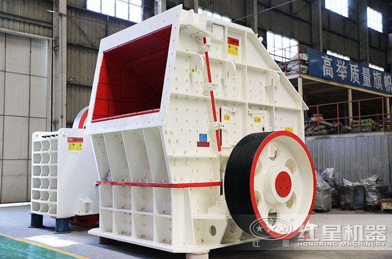 反击破碎机图片 反击破碎机图片