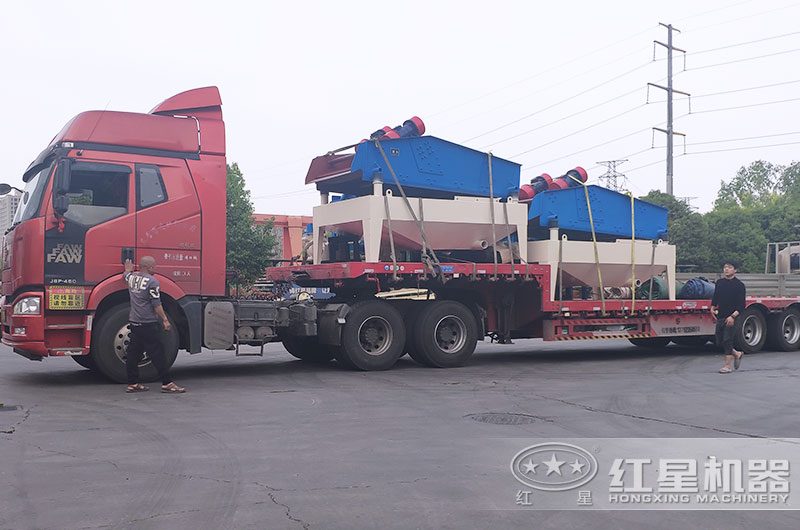 水洗沙专用细沙回收机发货现场 水洗沙专用细沙回收机发货现场