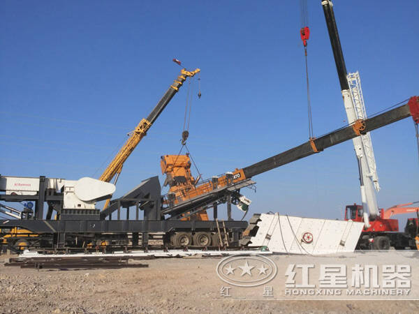 �����ƶ���ɰ���ͻ��ֳ�