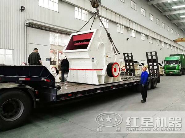 350tph����ʯͷ���������