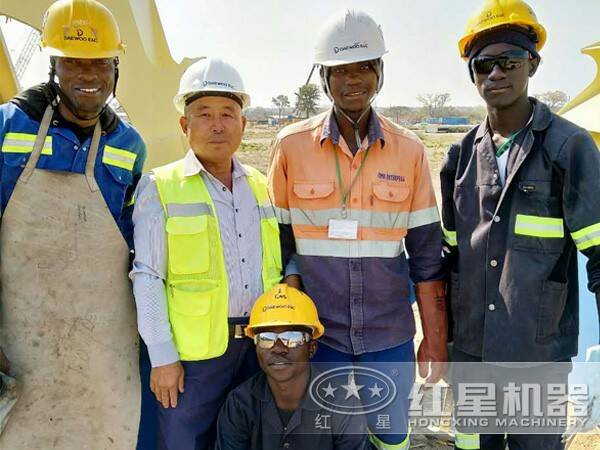 ��ʽ��ʯ���û��ֳ�