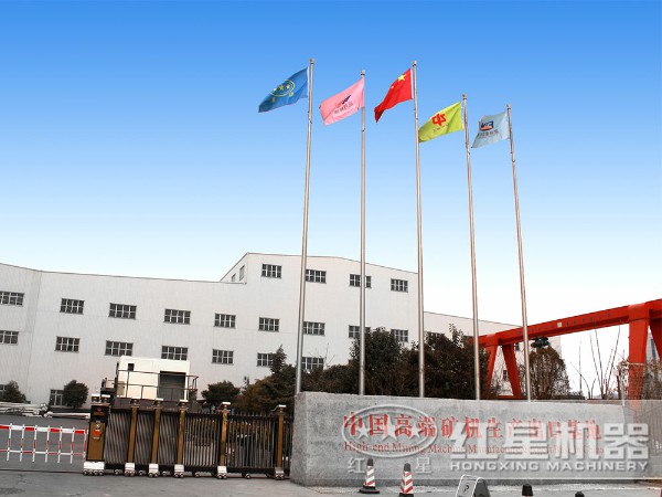 1000tphԲ׶ʽ�ƶ�����վ����