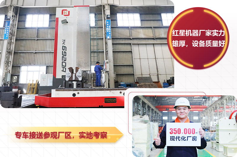 ʯͷ���������