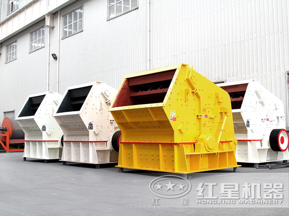 反击破碎机 反击破碎机