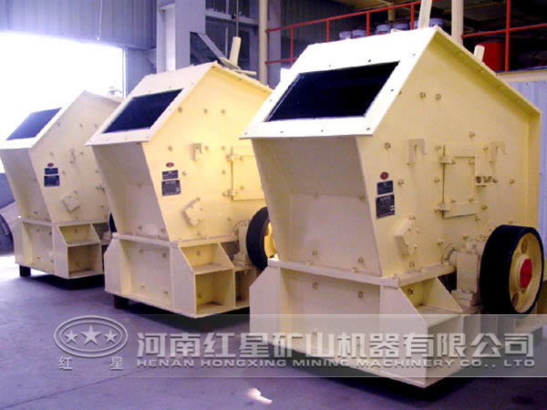 玻璃反击式破碎机 玻璃反击式破碎机