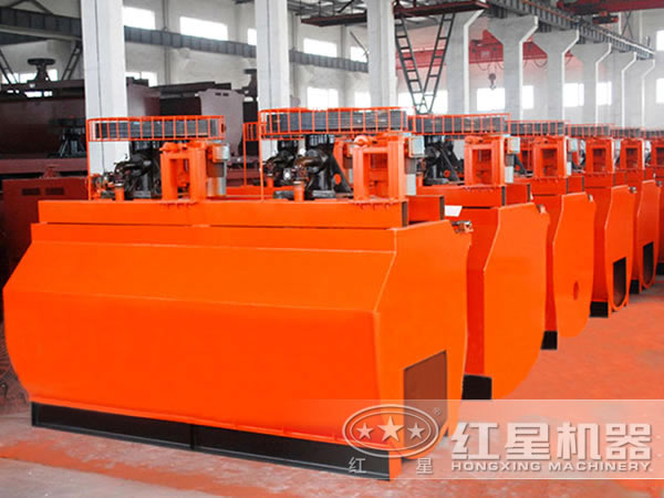 选矿浮选机报价 选矿浮选机报价