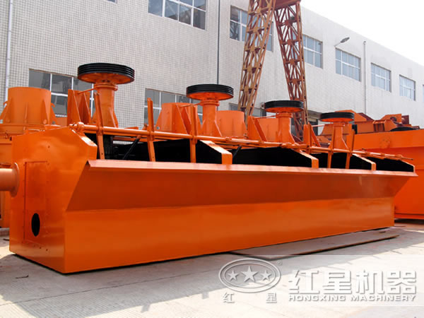 SF型浮选机生产厂家 SF型浮选机生产厂家