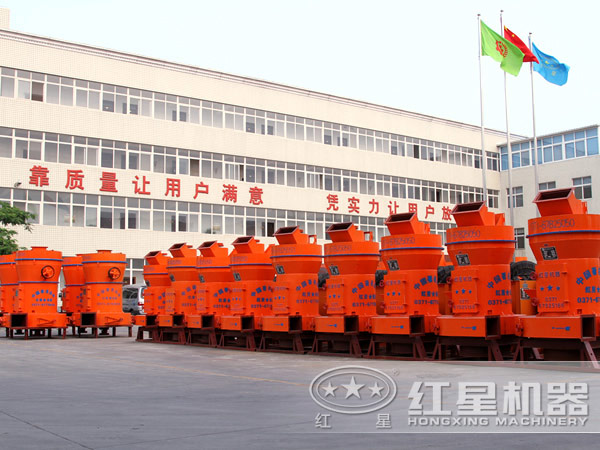 ����ʯĥ�ۻ�����