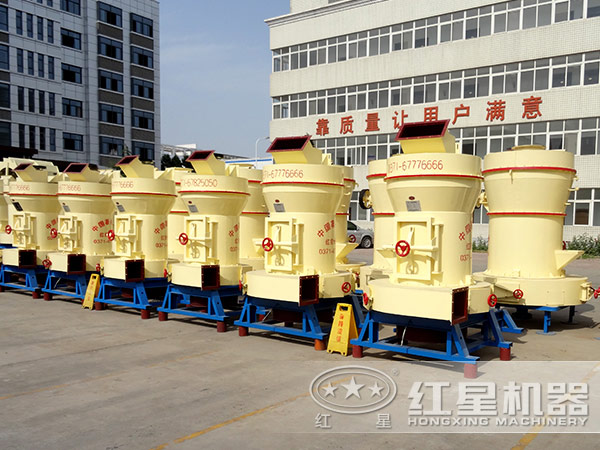 ����ʯĥ�ۻ�����