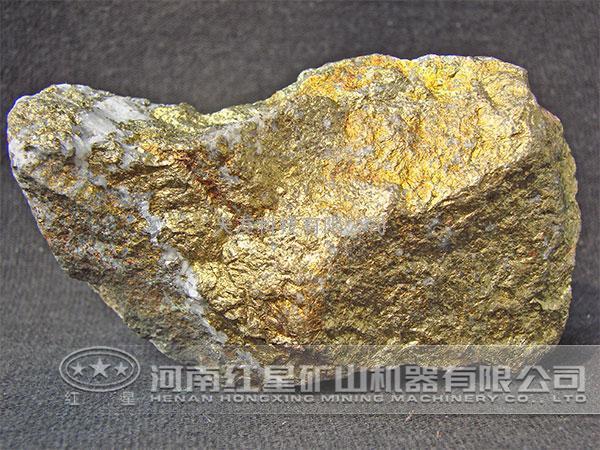 铜黄铁矿 铜黄铁矿