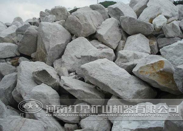 碳酸钙矿石 碳酸钙矿石