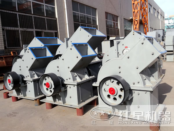 辉石锤式破碎机厂家 辉石锤式破碎机厂家