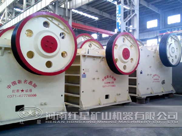 大型颚破机厂家 大型颚破机厂家