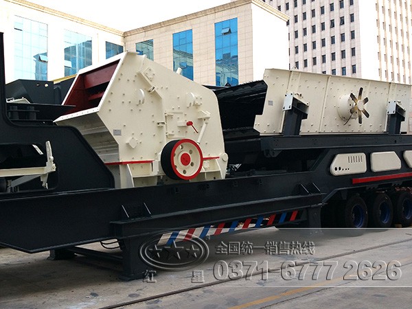 һ�廯�ƶ�����վ