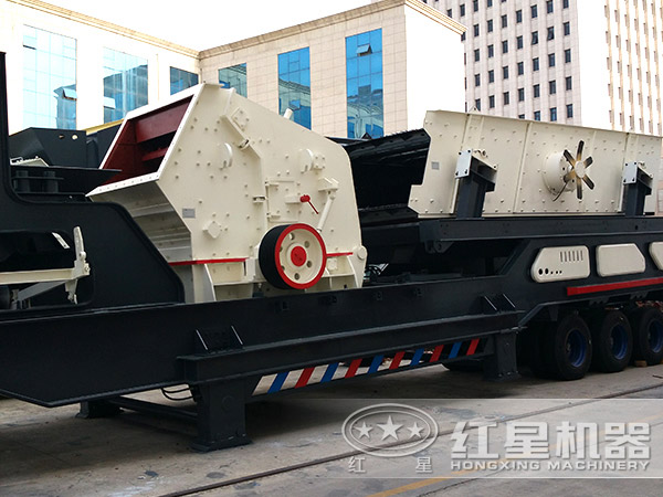 �䷴���ƽ��������ƶ�����վ