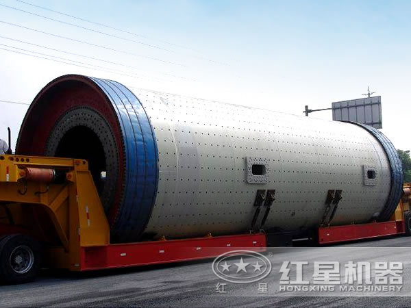 开云电竞水泥磨 开云电竞水泥磨