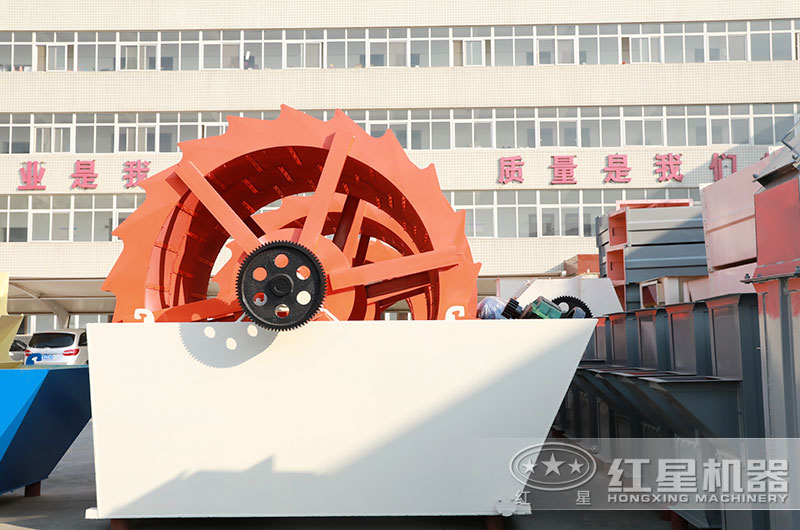 轮斗洗砂机 轮斗洗砂机