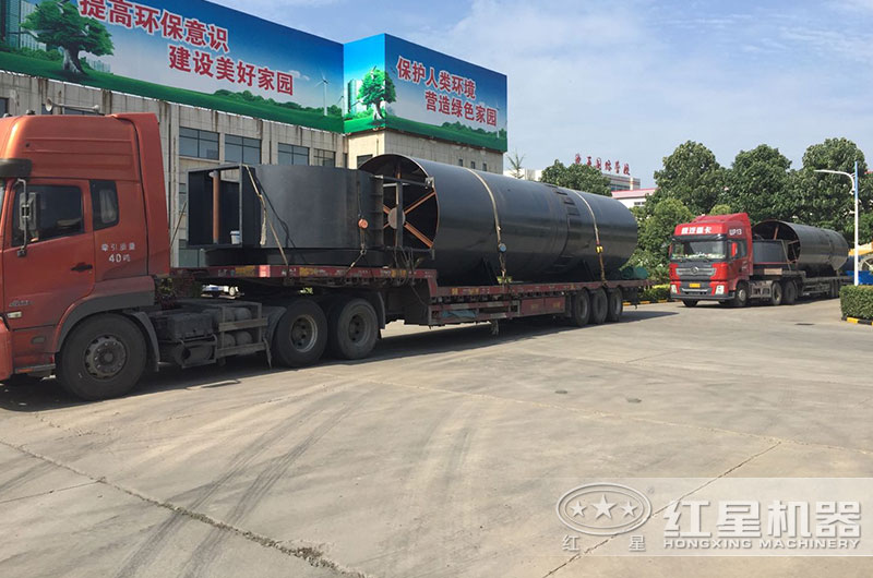 大型煤泥烘干机装车发货现场 大型煤泥烘干机装车发货现场