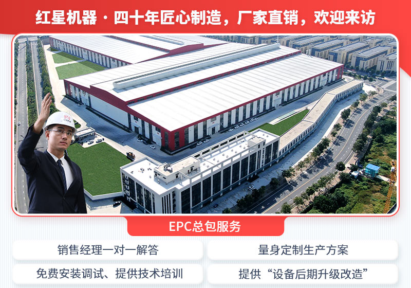 开云电竞机器厂家 开云电竞机器厂家