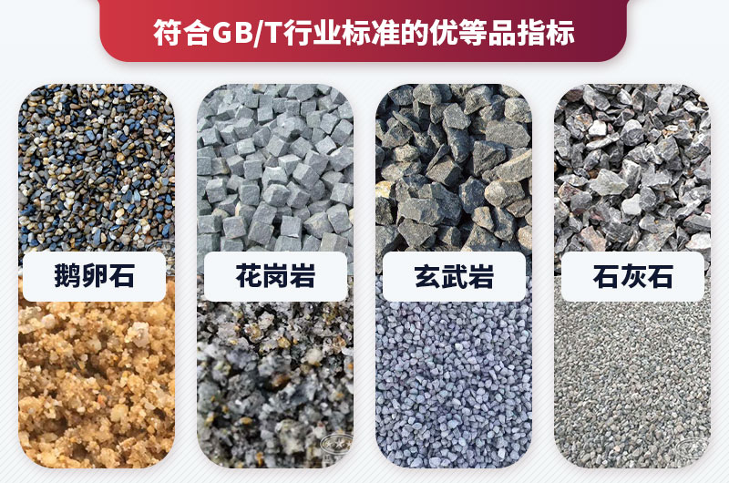 石头磨砂成品 石头磨砂成品