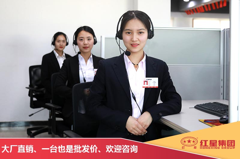 开云电竞机器厂家 开云电竞机器厂家