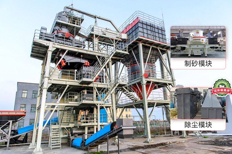 生产现场 生产现场