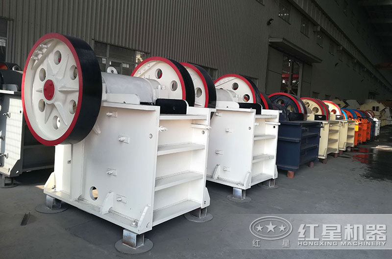 PE200x300颚式破碎机 PE200x300颚式破碎机