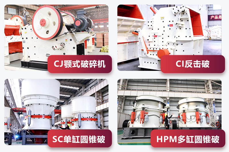 开云电竞集团参展设备(一) 开云电竞集团参展设备(一)