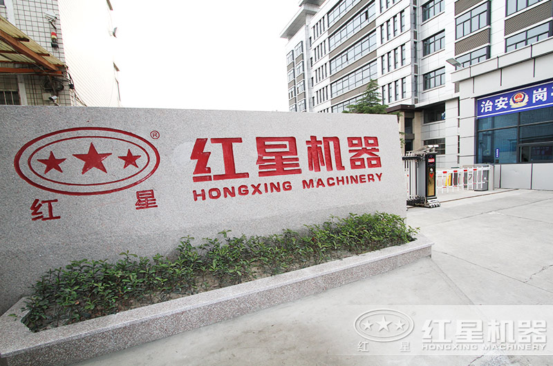 开云电竞机器厂家 开云电竞机器厂家