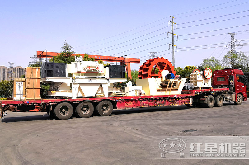 开云电竞制砂设备发往山东 开云电竞制砂设备发往山东