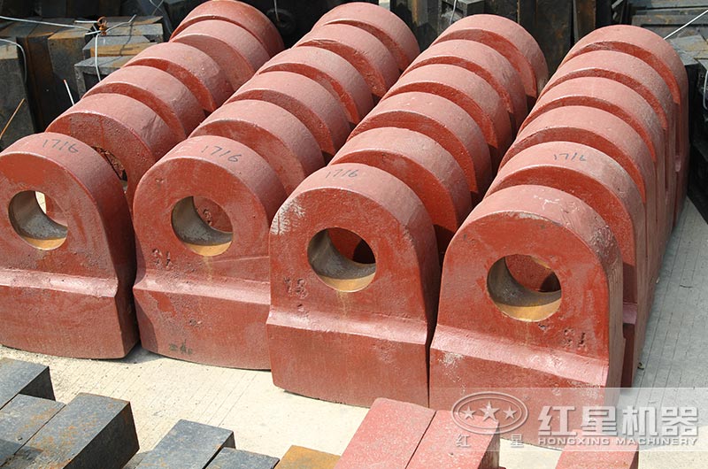 开云电竞高铬铸铁锤头,耐磨抗冲击 开云电竞高铬铸铁锤头,耐磨抗冲击