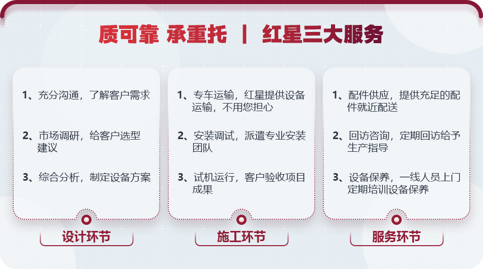 开云电竞服务 开云电竞服务