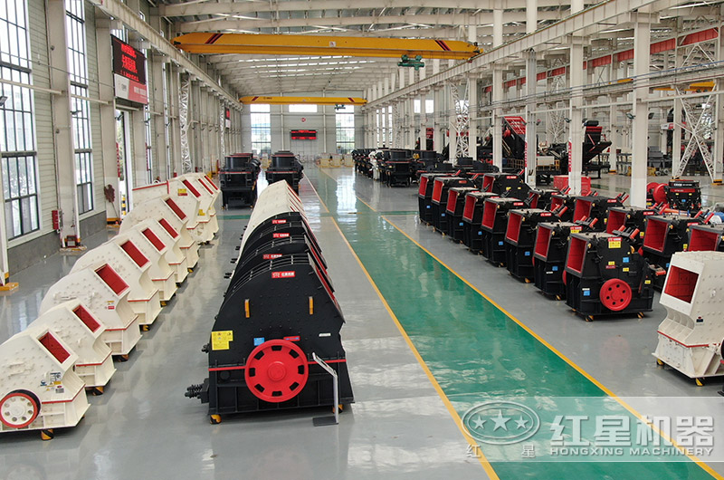 开云电竞机器厂区实拍 开云电竞机器厂区实拍