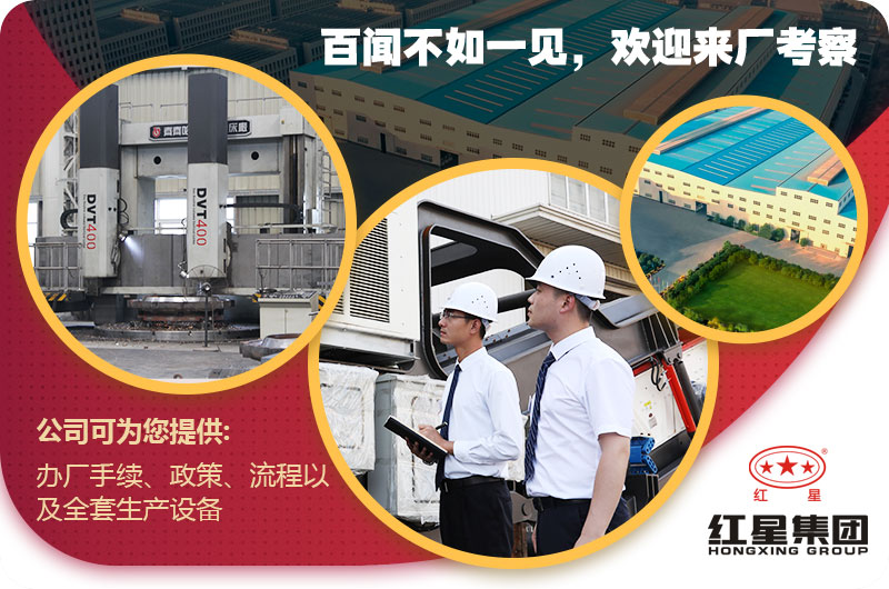 开云电竞机器 品质保障 开云电竞机器 品质保障