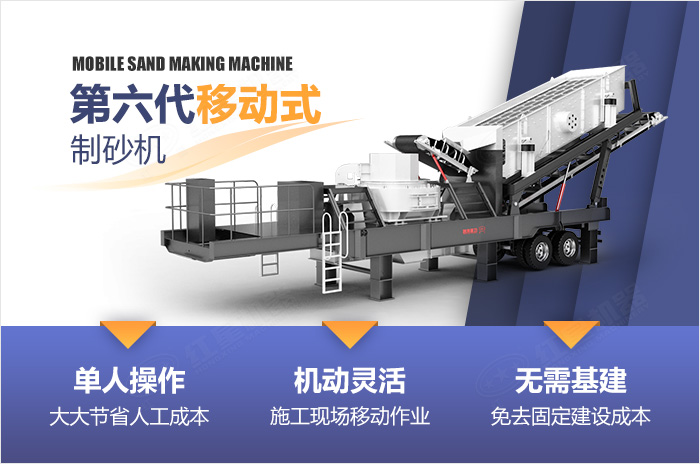轮胎制砂机振动筛移动破碎站 轮胎制砂机振动筛移动破碎站