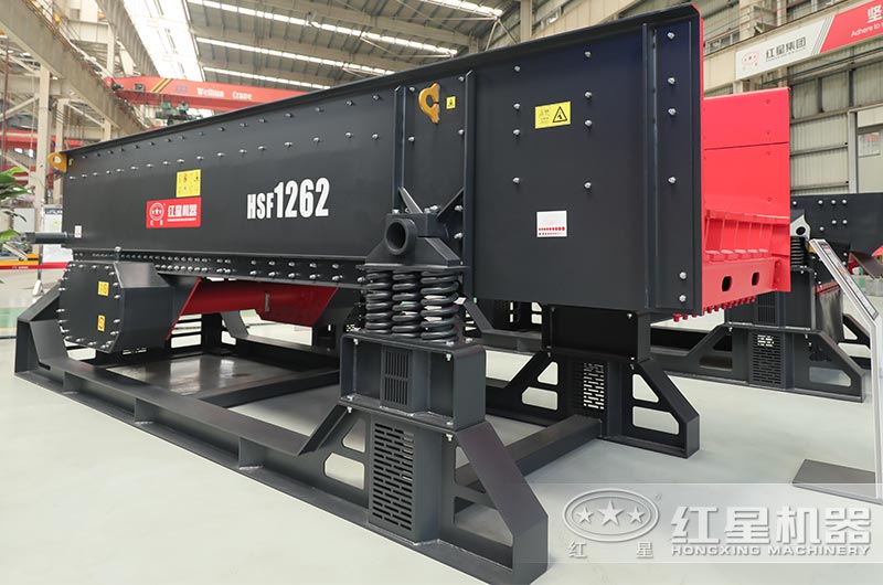 振动给料机 振动给料机