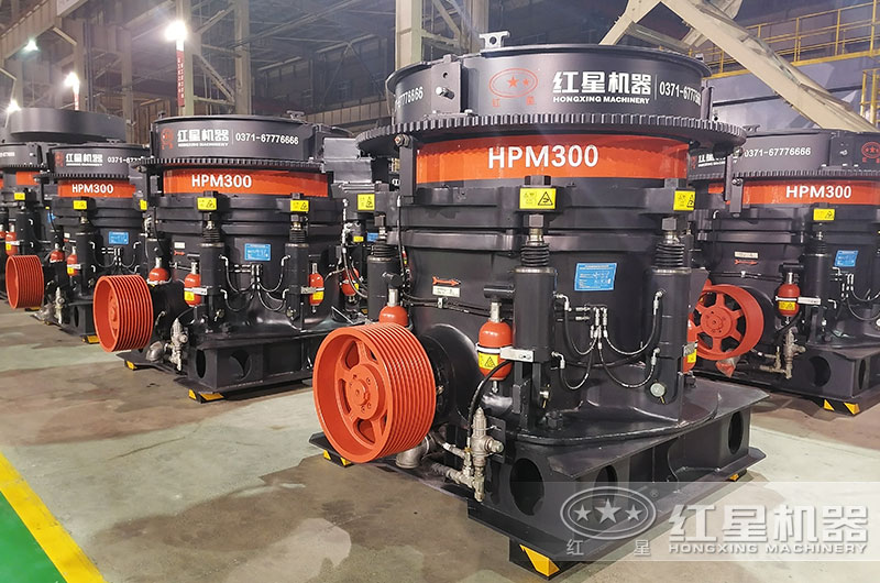 300圆锥破碎机 300圆锥破碎机