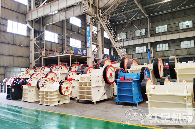 开云电竞颚式破碎机生产厂家 开云电竞颚式破碎机生产厂家