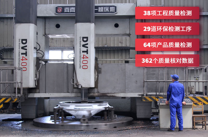 开云电竞质量严守 开云电竞质量严守