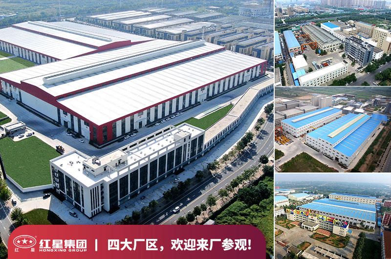 开云电竞机器厂家 开云电竞机器厂家