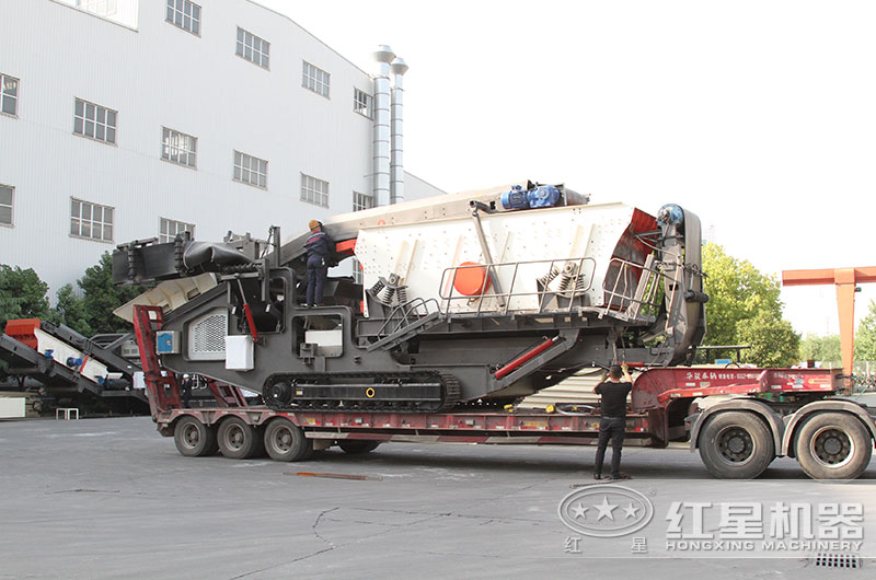 开云电竞履带移动圆锥破装车发货中 开云电竞履带移动圆锥破装车发货中