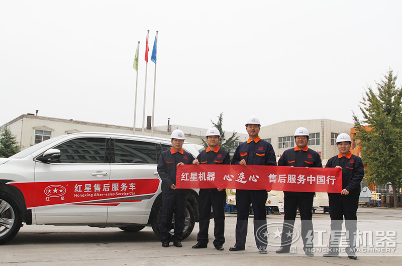 开云电竞售后为您护航 开云电竞售后为您护航