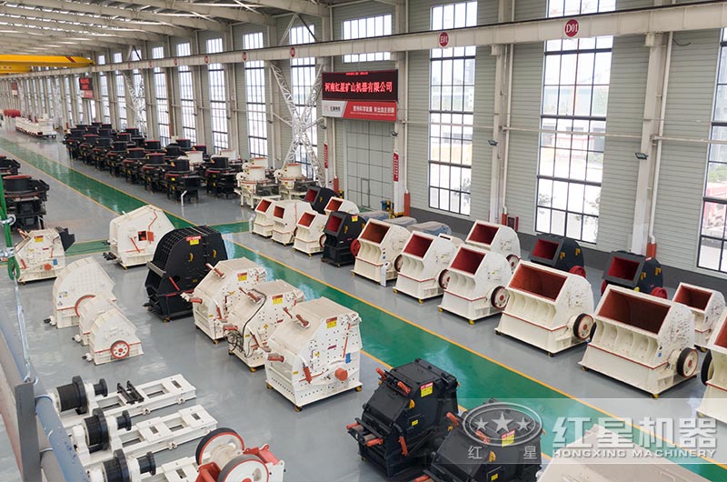 厂区不同种类的碎石机 厂区不同种类的碎石机